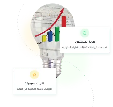 رسالتنا